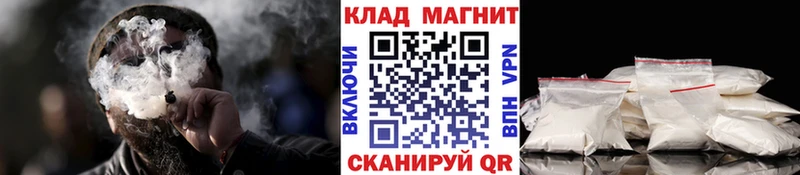 Купить закладку Cocaine  Мефедрон  АМФ  Конопля  Моршанск