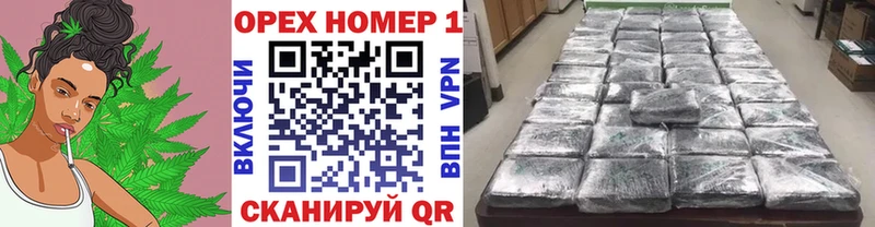 Купить где  Моршанск  Кокаин VHQ 