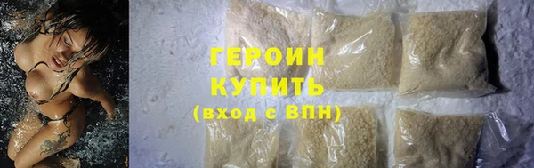 каннабис Краснослободск
