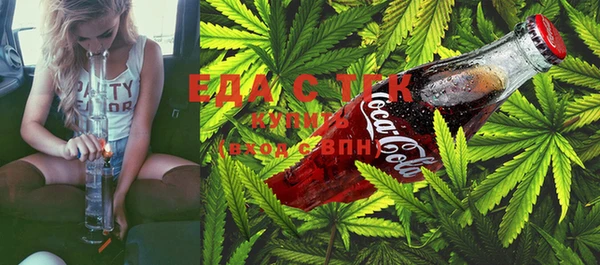 стафф Краснотурьинск
