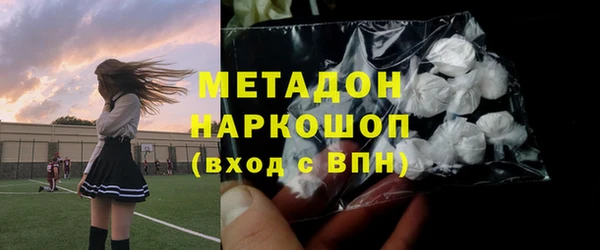прущая мука Красноперекопск