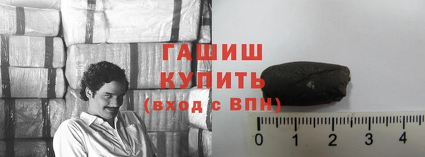 прущая мука Красноперекопск