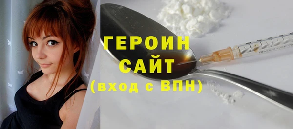 прущая мука Красноперекопск