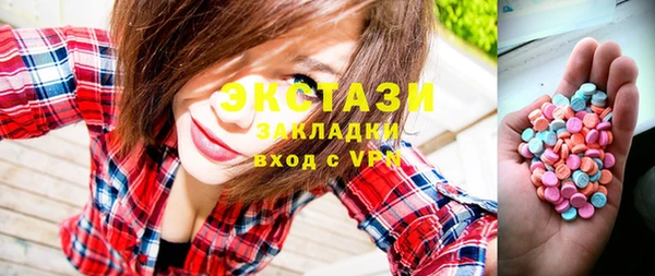 прущая мука Красноперекопск