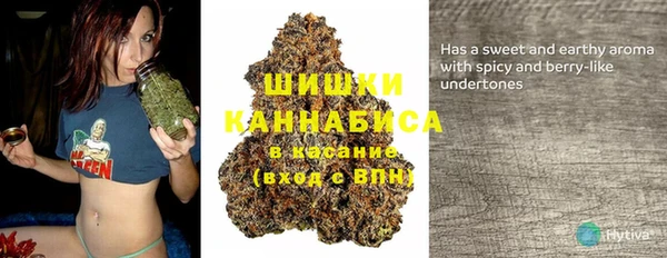 прущая мука Красноперекопск