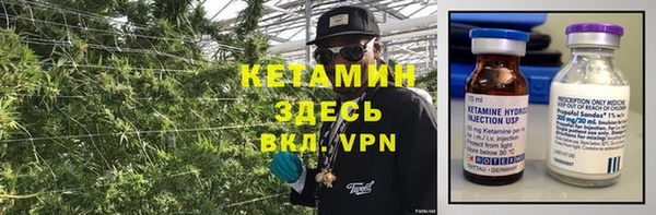 прущая мука Красноперекопск