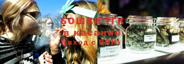 каннабис Краснослободск