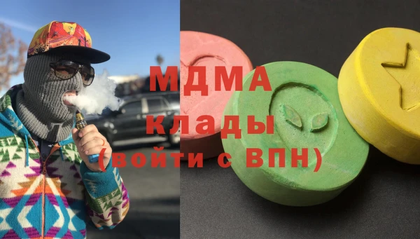 прущая мука Красноперекопск