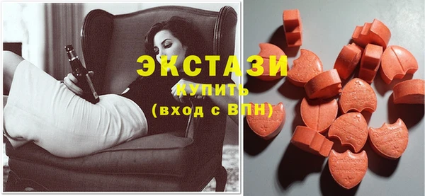 каннабис Краснослободск