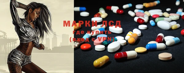 прущая мука Красноперекопск